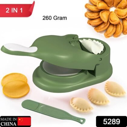 Dumpling Skin Press Mould for Gujiya , Ghughra , Momos Making, 2 in 1 Dumpling Maker Mould Machine, Kitchen Dumpling Making